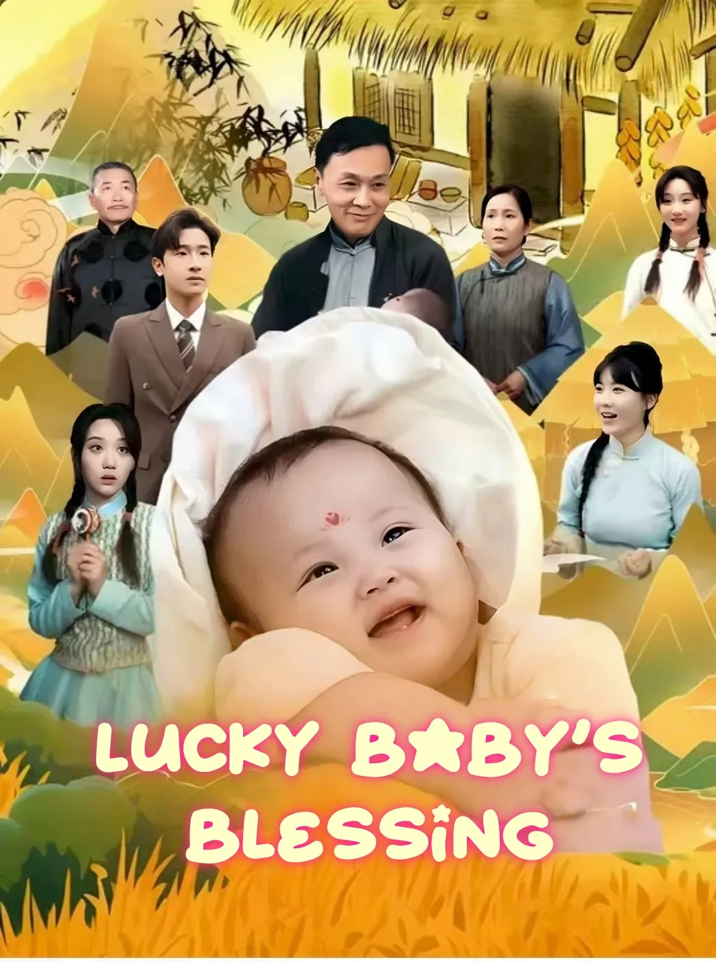 Lucky Baby’s Blessing